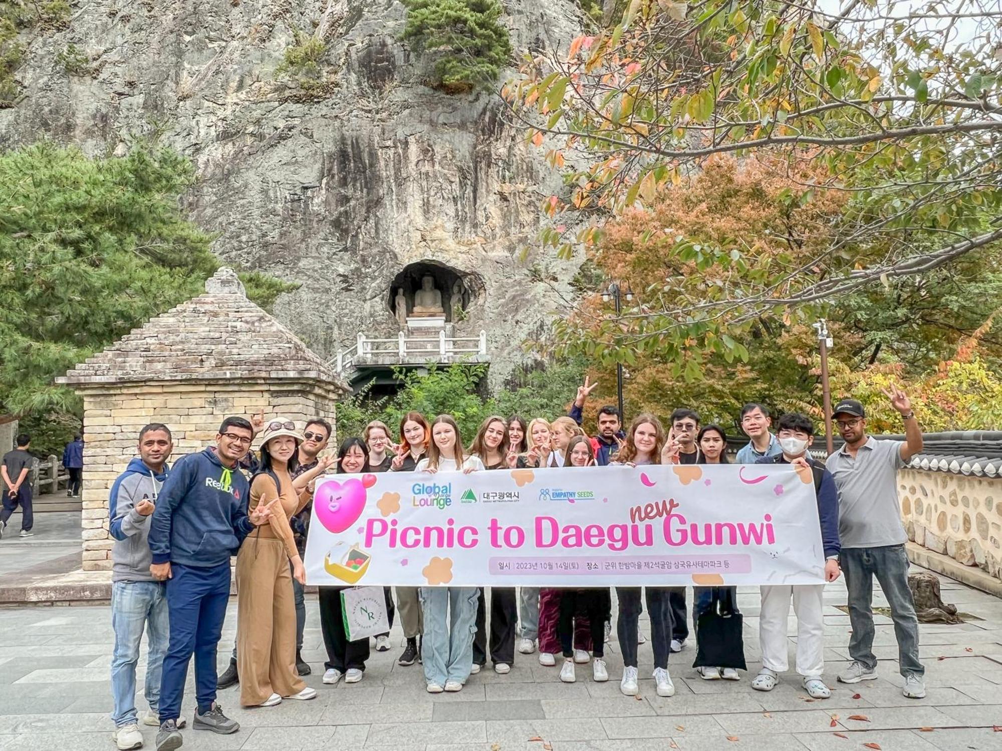 เอมพาที เกสท์เฮาส์ Hotel แทกู ภายนอก รูปภาพ